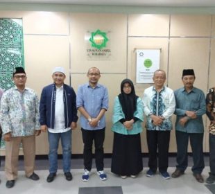 UINsby1