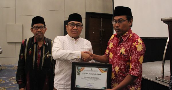 Penghargaan Jurnal