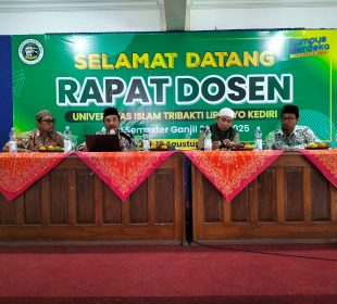 Rapat Dosen