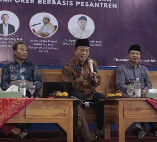 Seminar