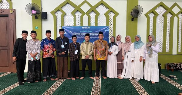 GBA Cirebon