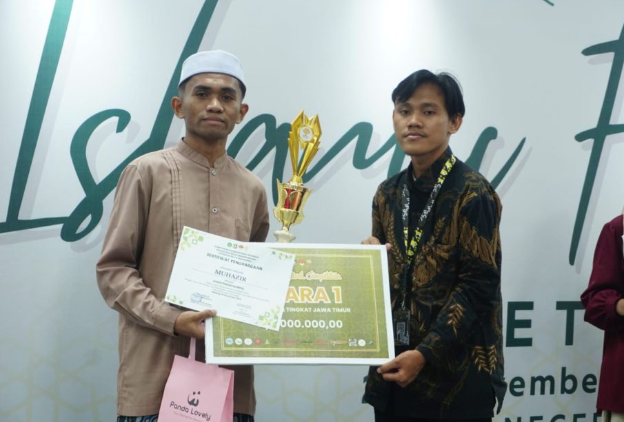 Muhazir 4