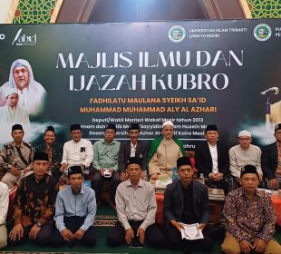 Halaqah Ilmiyah