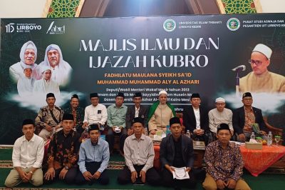Halaqah Ilmiyah