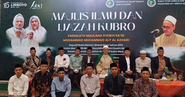 Halaqah Ilmiyah
