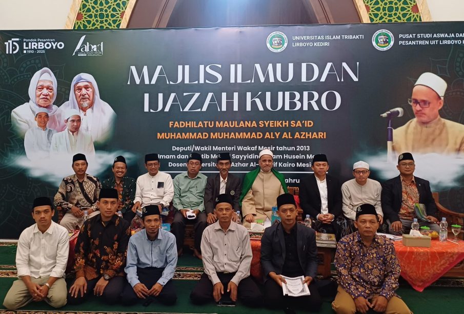 Halaqah Ilmiyah