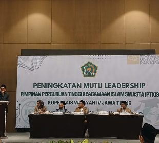 Peningkatan