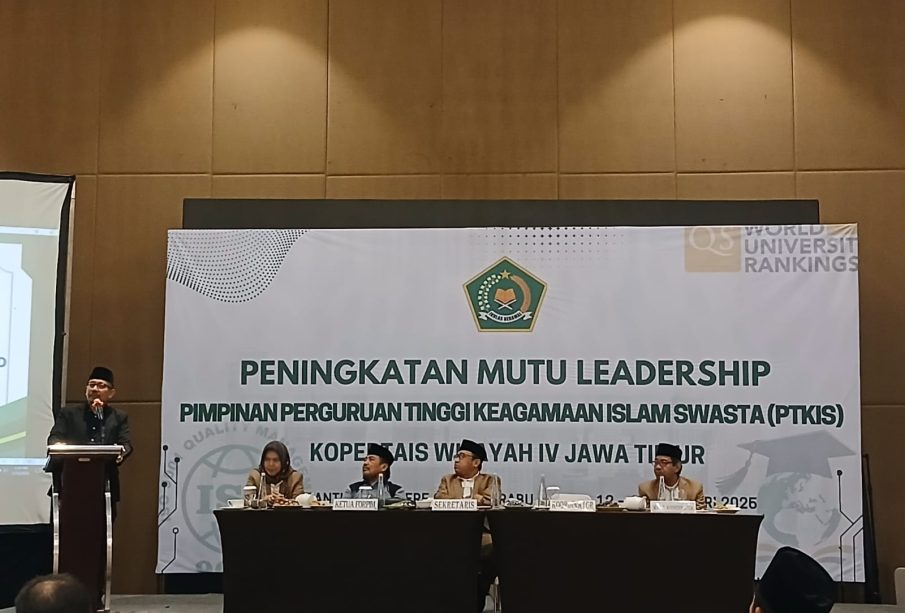 Peningkatan