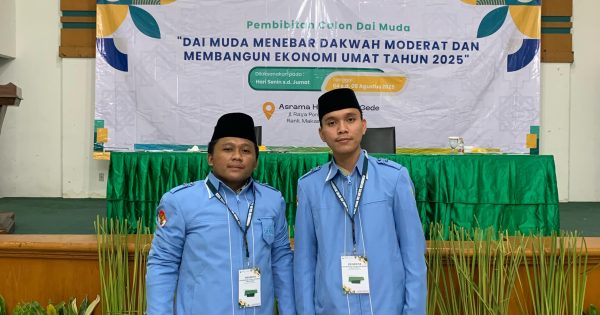 Adi dan aiun pcdm