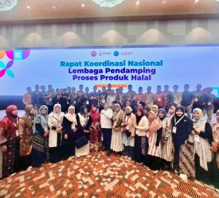 6b2804cd 9885 4541 a86f 2168d2f0c987